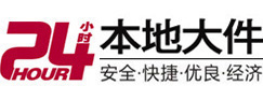 阳泉市8-500吨吊车出租起重吊装公司